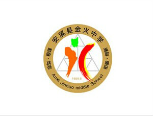  p>安溪县金火中学创办于1999年, a href="#" data-lemmaid="202243">