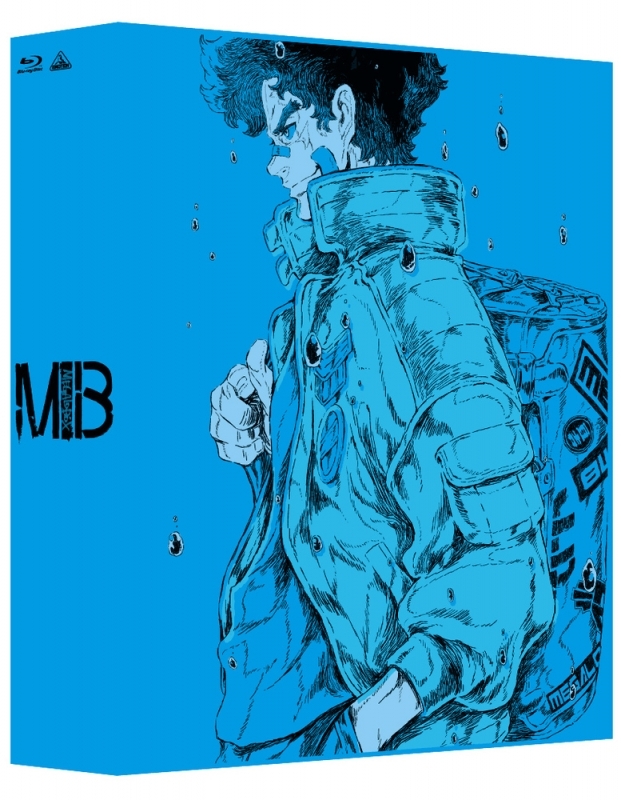 megalobox