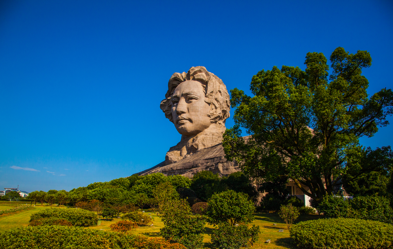 橘子洲头
