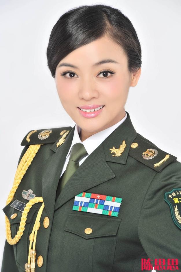第二炮兵文工团