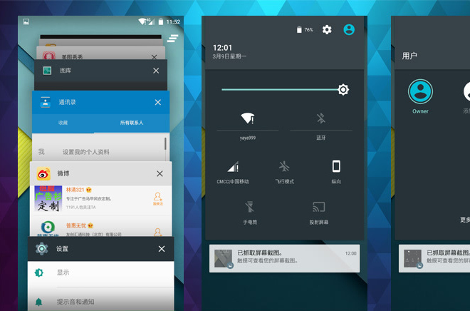 原生安卓(android)是指google公司发布,没有经过第三方修改的安卓系统