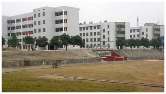 湖南省常宁市第七中学