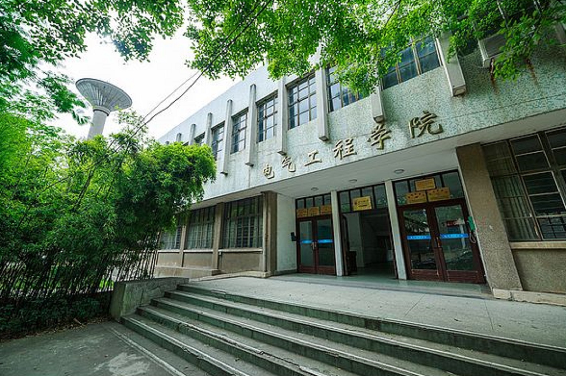 安徽工程大学