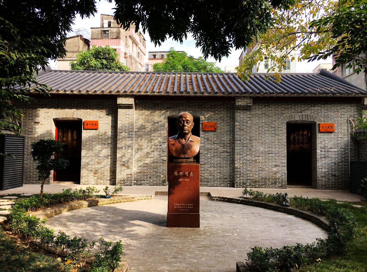  p>由南山博物馆管理的陈郁故居纪念馆,是深圳市市级文物保护单位和