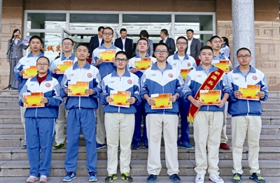 新疆生产建设兵团第二中学_百度百科