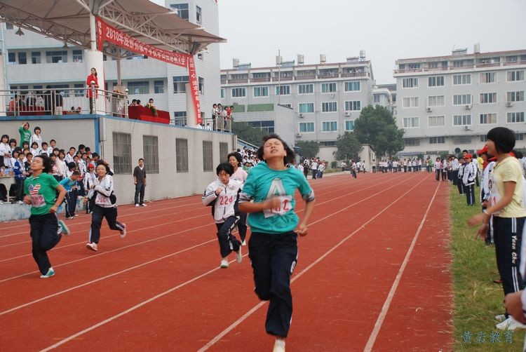 d28k">院桥中学位于 a target="_blank" href="/item/黄岩区/6431218"