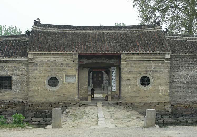 李家圩地主庄园