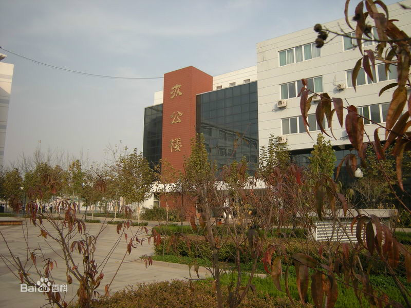 山东省德州市第一中学