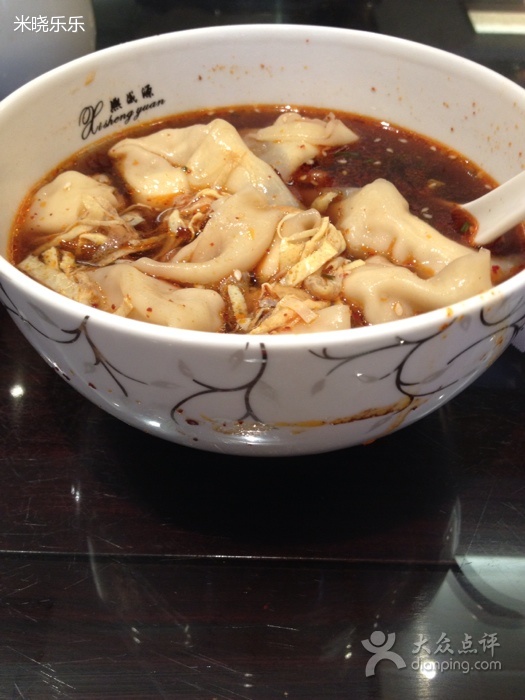  p data-id="gn3cm09gzx">熙盛源(万达店)是一家快餐店,位于无锡市梁