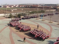 山东省淄博市第七中学