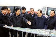  p> b>沿湖大道 /b>是连接 a target="_blank" href="/item/高邮