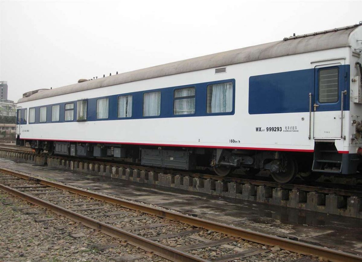 5m的提速型列车) /b>,是 a target="_blank" href="/item/中国铁路