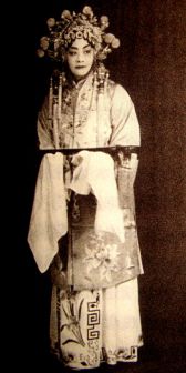 纪念程砚秋大师