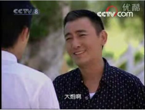 蔡进炮