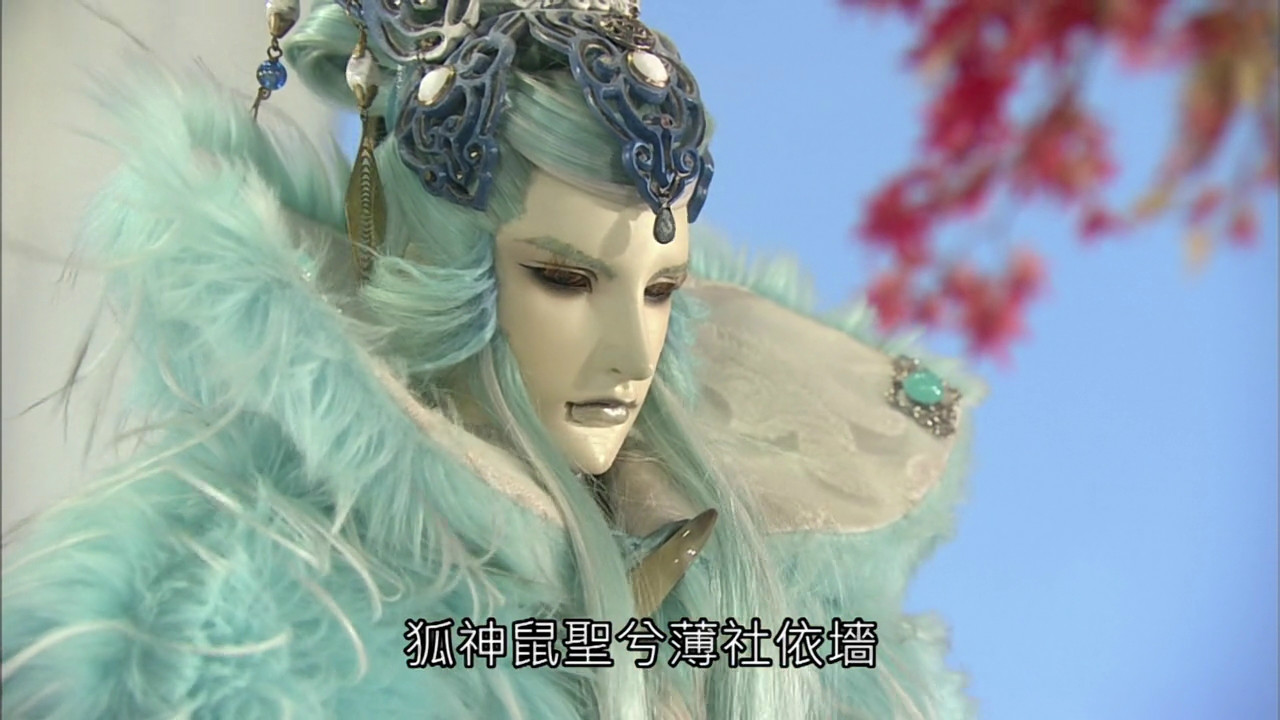 纵横子
