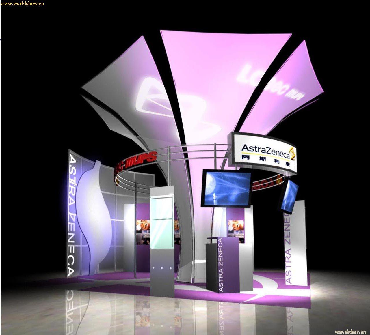  p data-id="gnblezg52k">展览服务,又称会议及展览服务(会展服务