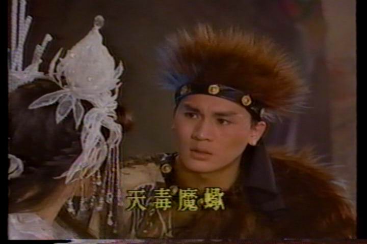 灵山神箭