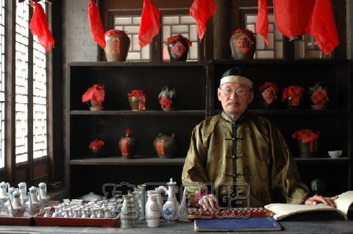  p>《厨王》以长垣厨师牛长远的人生经历为主线,以