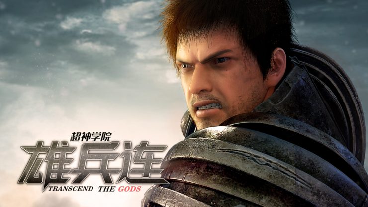  p data-id="gnta7a95q3">葛小伦,动画《 a ta