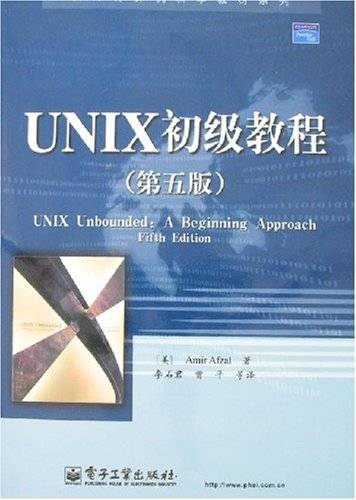 UGNX初级教程_百度百科