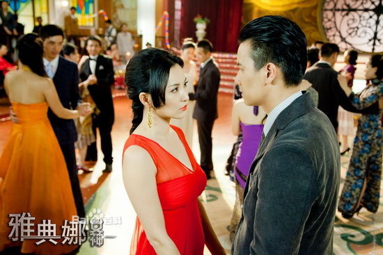  p>《青春烈火》原名雅典娜女神,是由 a>文化中国 /a>,强视传媒,博海