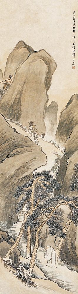  p>王素(1794—1877),字小梅,晚号逊之,甘泉(今