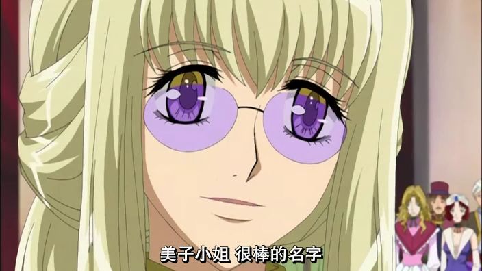  p>《 a target="_blank" href="/item/今天开始做魔王/74266" data