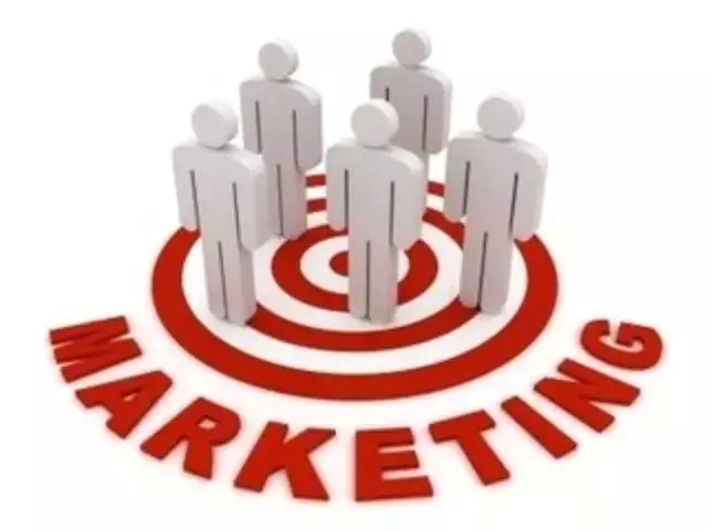  p>市场营销,英文是marketing,又称作市场学,市场行销或行销学,市场是