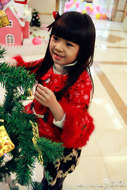  p>王翊菲(teresa),2008年9月8日出生,中国女演员.