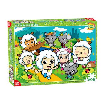 喜羊羊高智商拼图