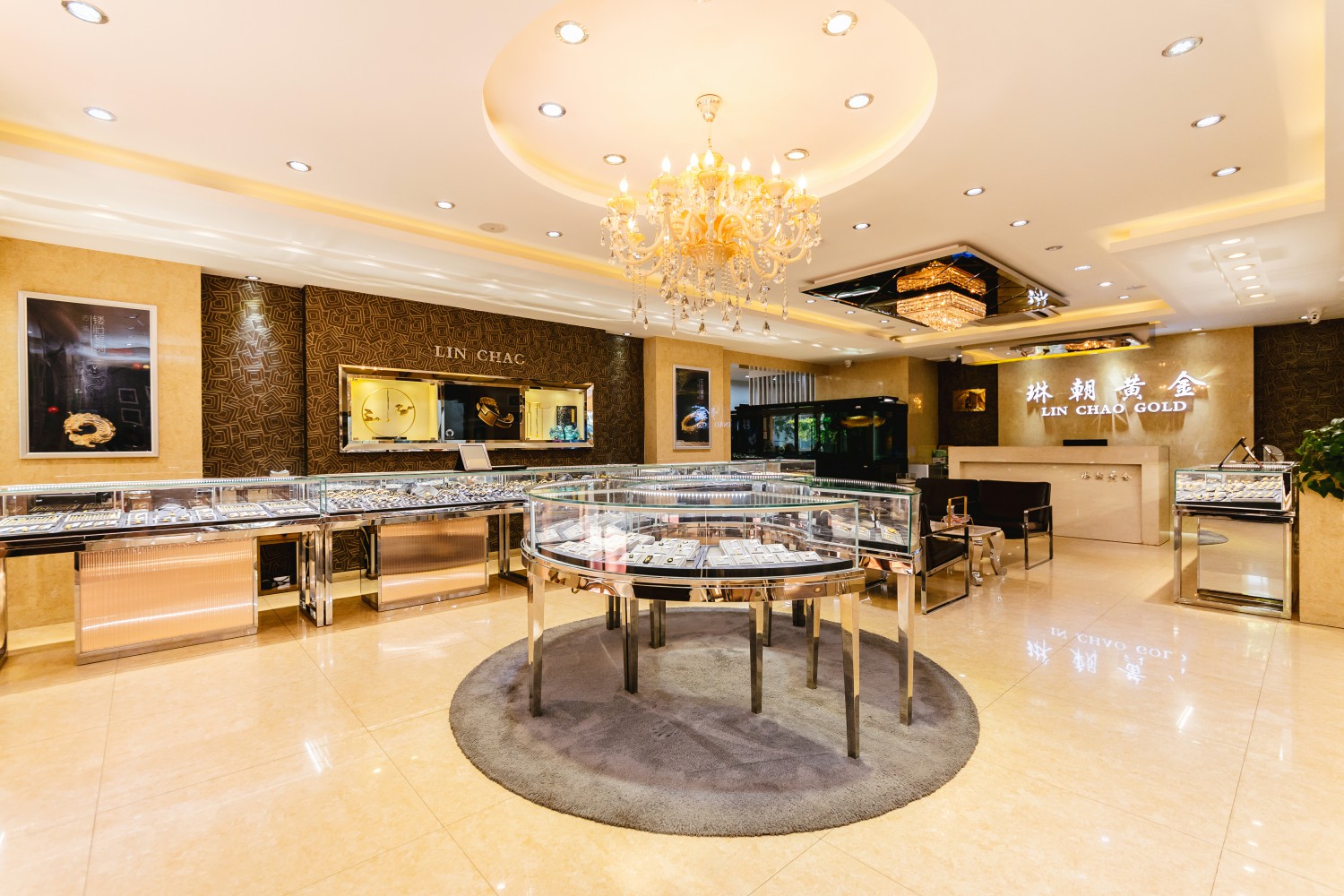 兰州琳朝珠宝有限公司