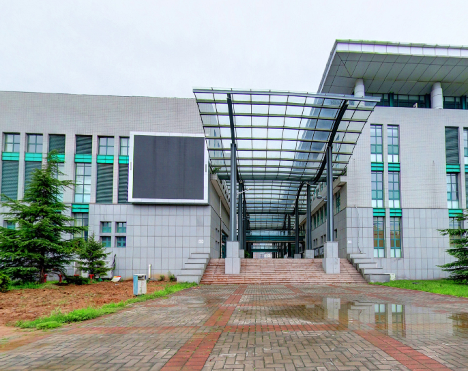 山东师范大学历山学院