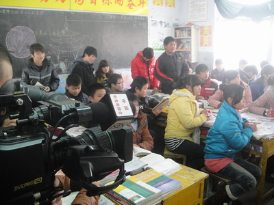  p> a target="_blank" href="/item/江苏省">江苏省 /a>东海县黄川