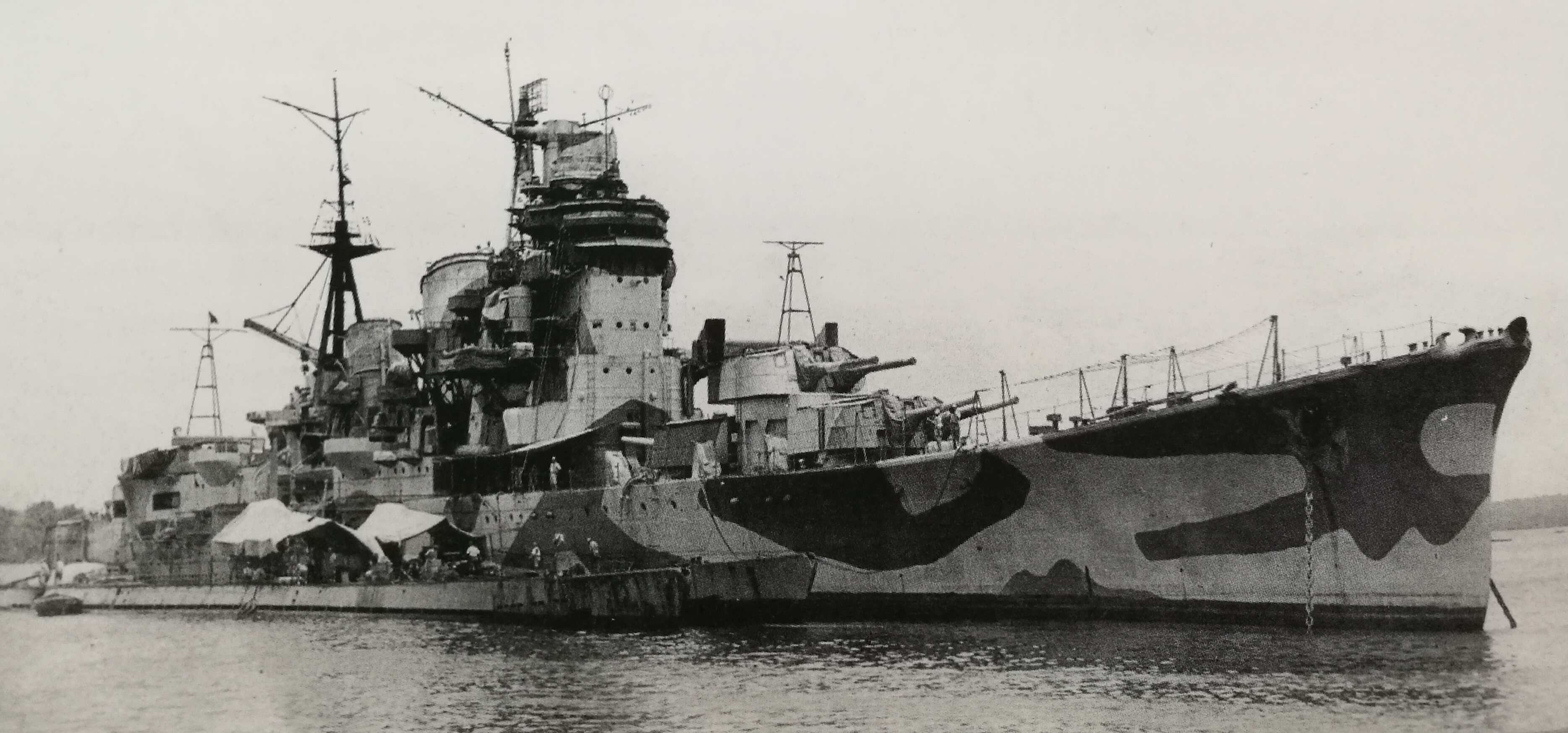 妙高级重型巡洋舰