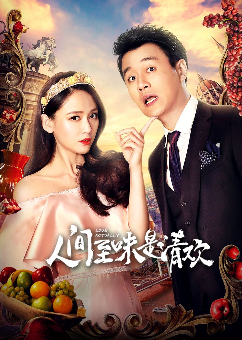 7dro">2014年,吴强, a target="_blank" href="/item/陈铭章/3042232"