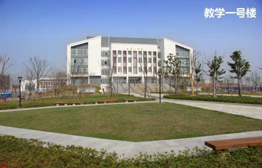 合工大宣城校区教学楼