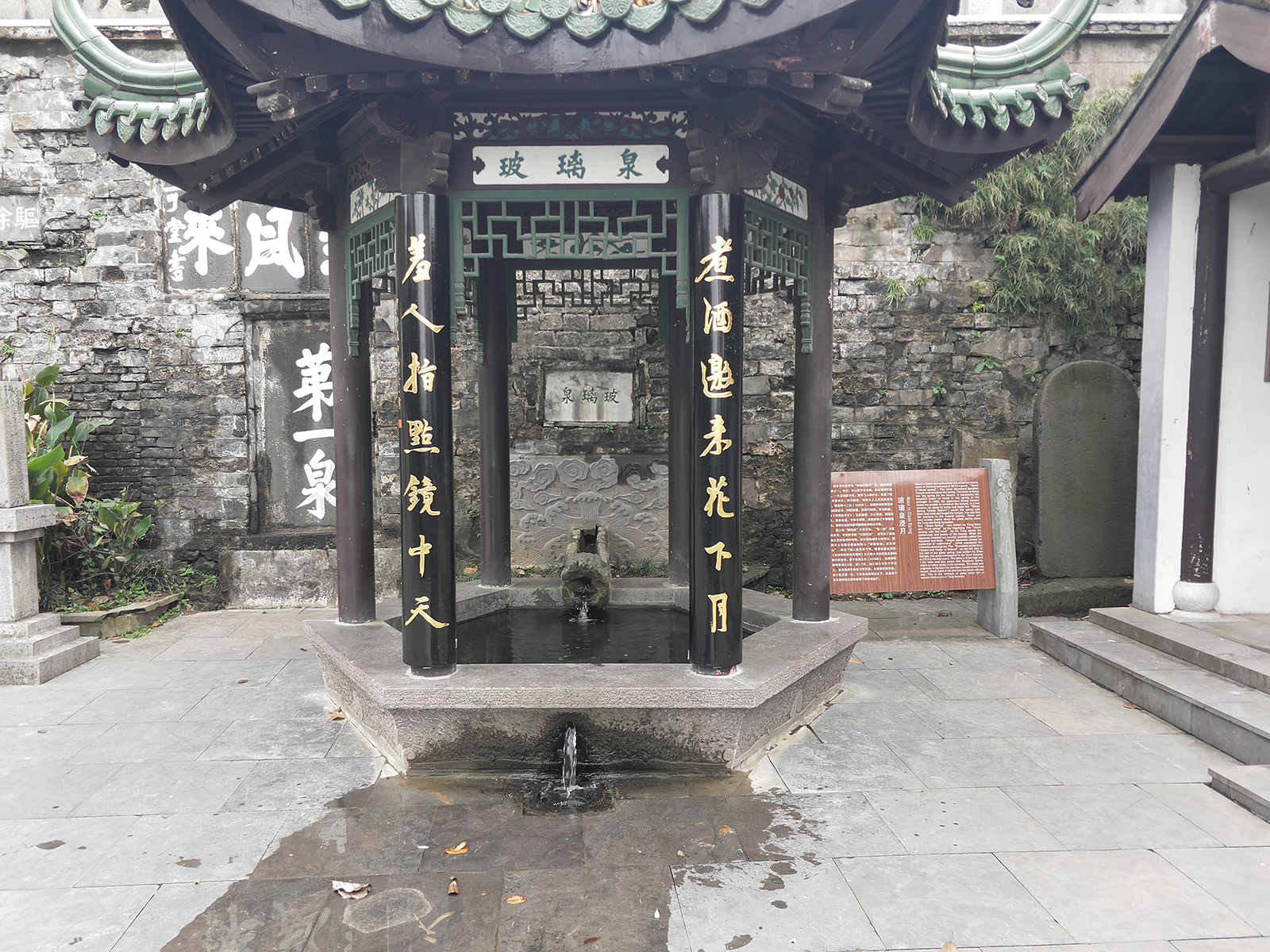 盱眙第一山国家森林公园