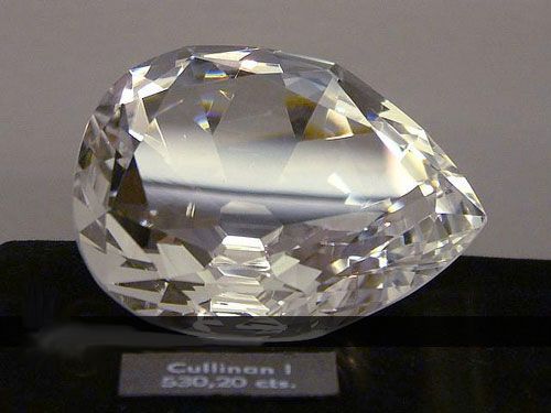 全球第一大的钻石原石the cullinan 非洲之星