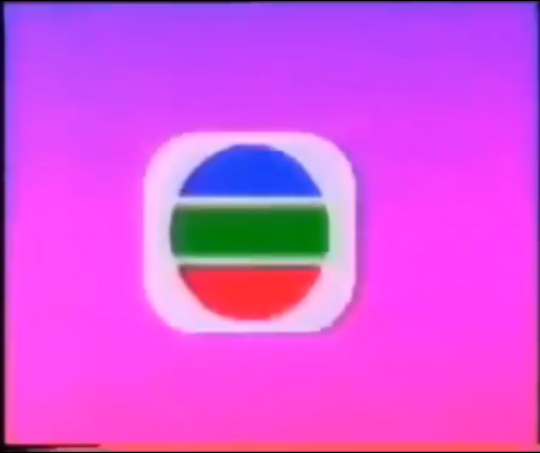 翡翠台 /a>(英语:jade)是 a target="_blank" href="/item/香港电视