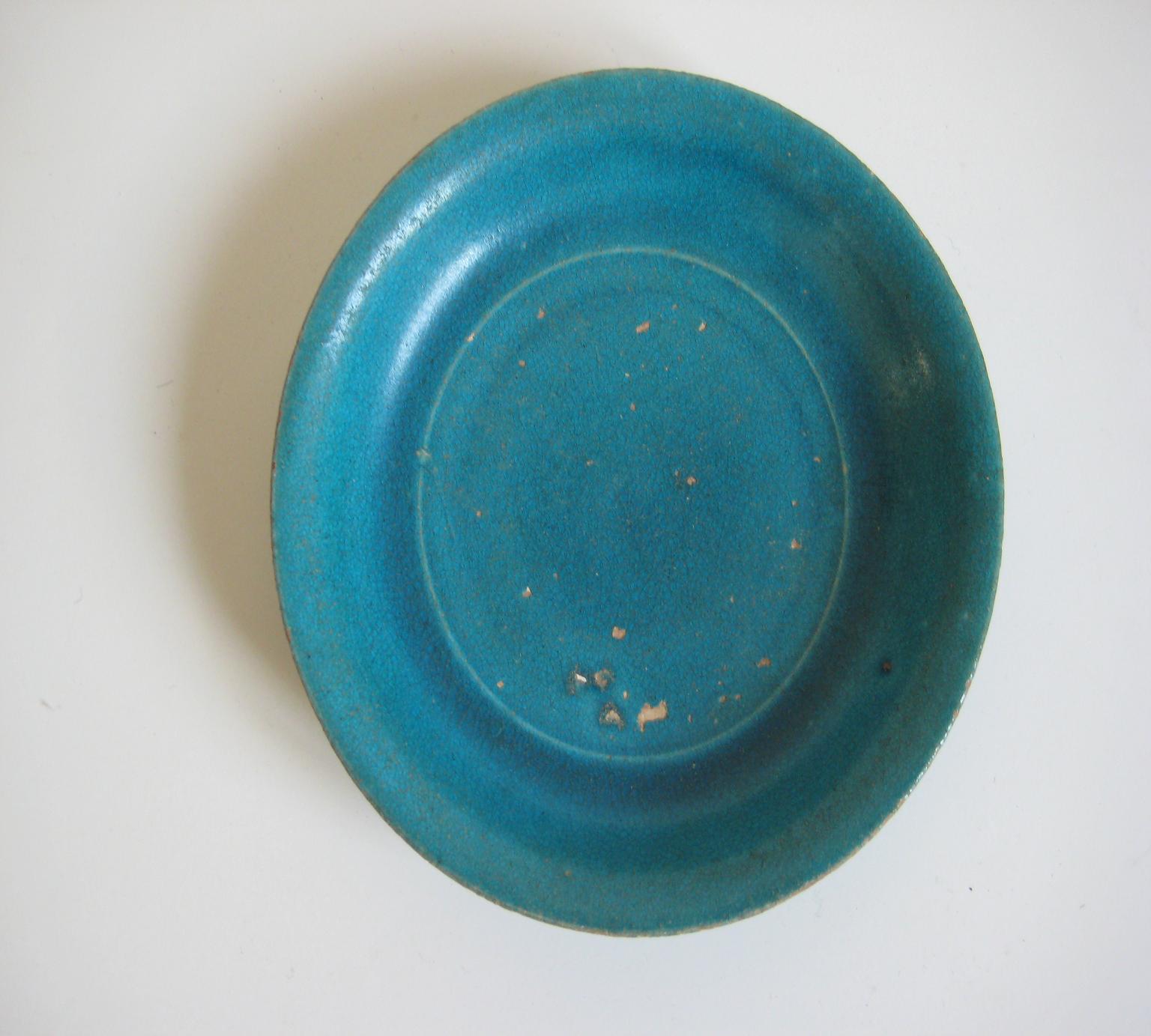 陶瓷的釉是用矿物原料陶瓷的釉是用矿物原料长石石英滑石高岭土等按