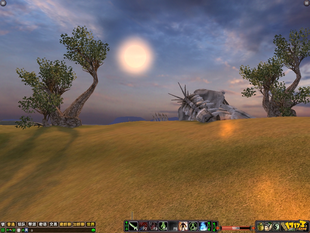 完美世界国际版