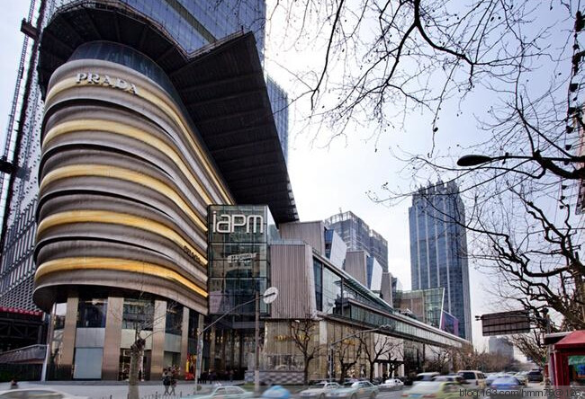 data-lemmaid="4460283">新鸿基地产 /a>开发的环贸iapm商场座落于