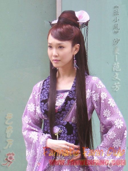 出自小说《 a target="_blank" href="/item/陆小凤传奇/32376" data