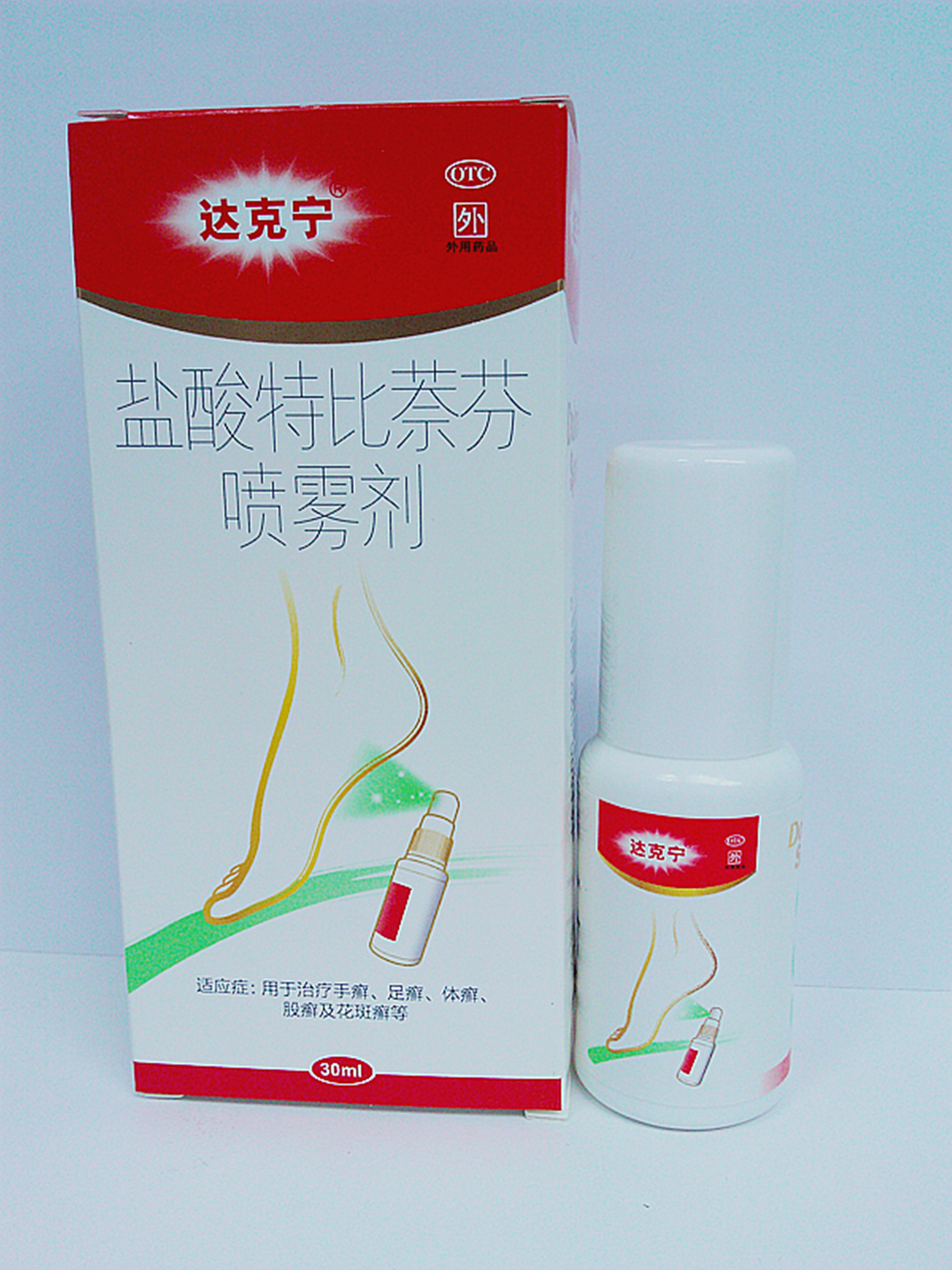  p>本品为广谱抗真菌药,能高度选择性地抑制真菌麦角鲨烯 a href="#"