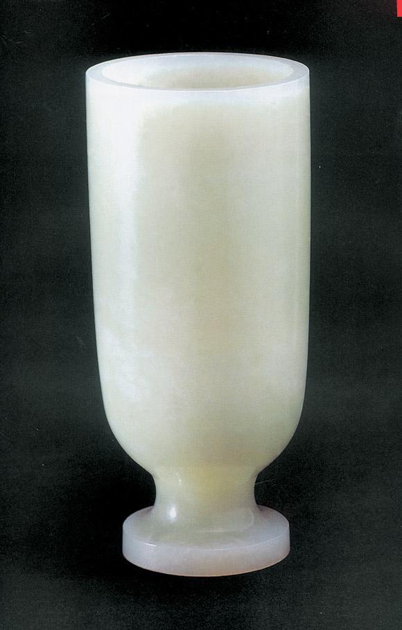 高足玉杯(三国)