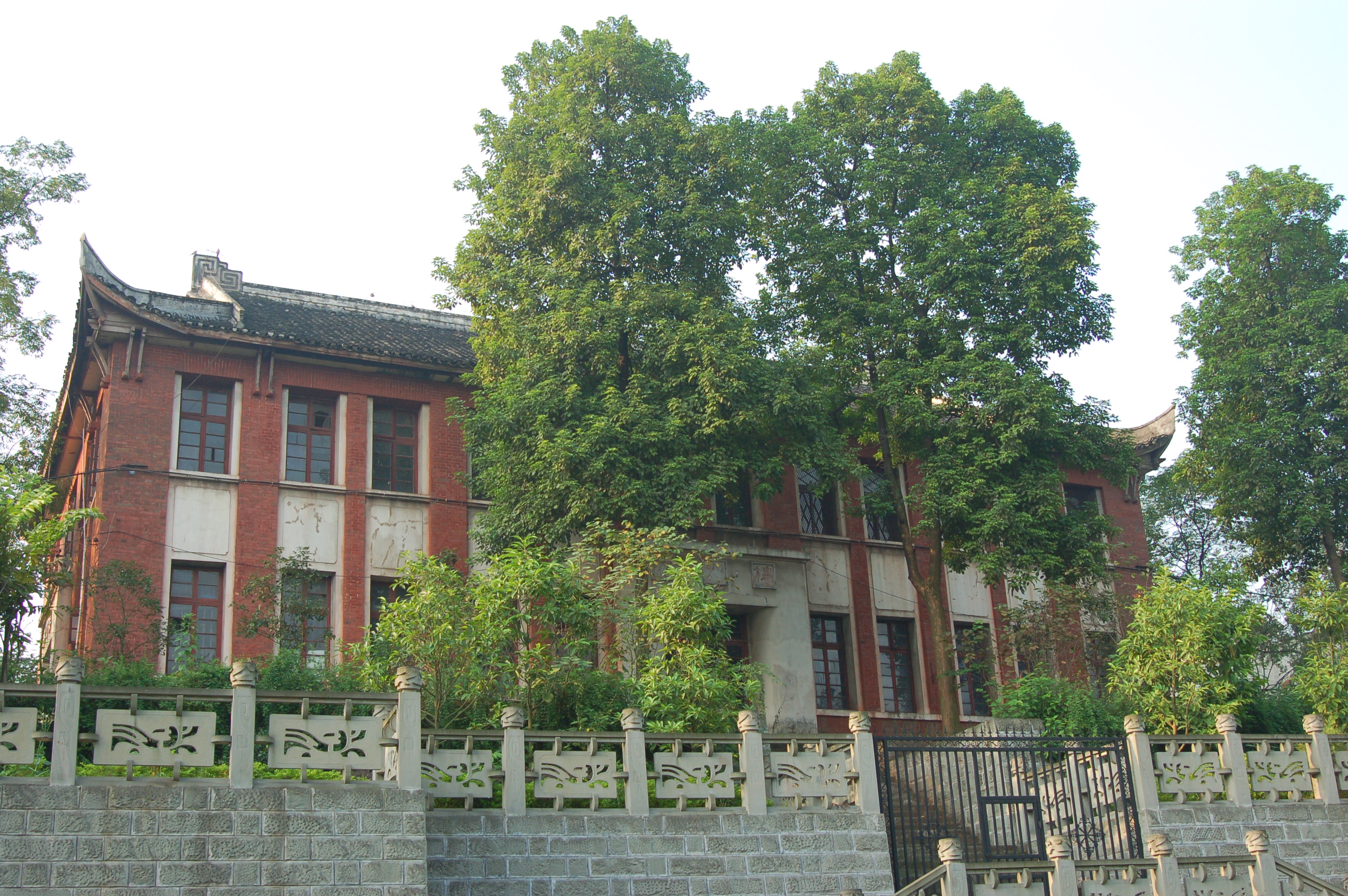 重庆市二十八中