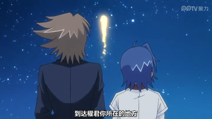  p> a target="_blank" href="/item/游戏/33581" data-lemmaid="