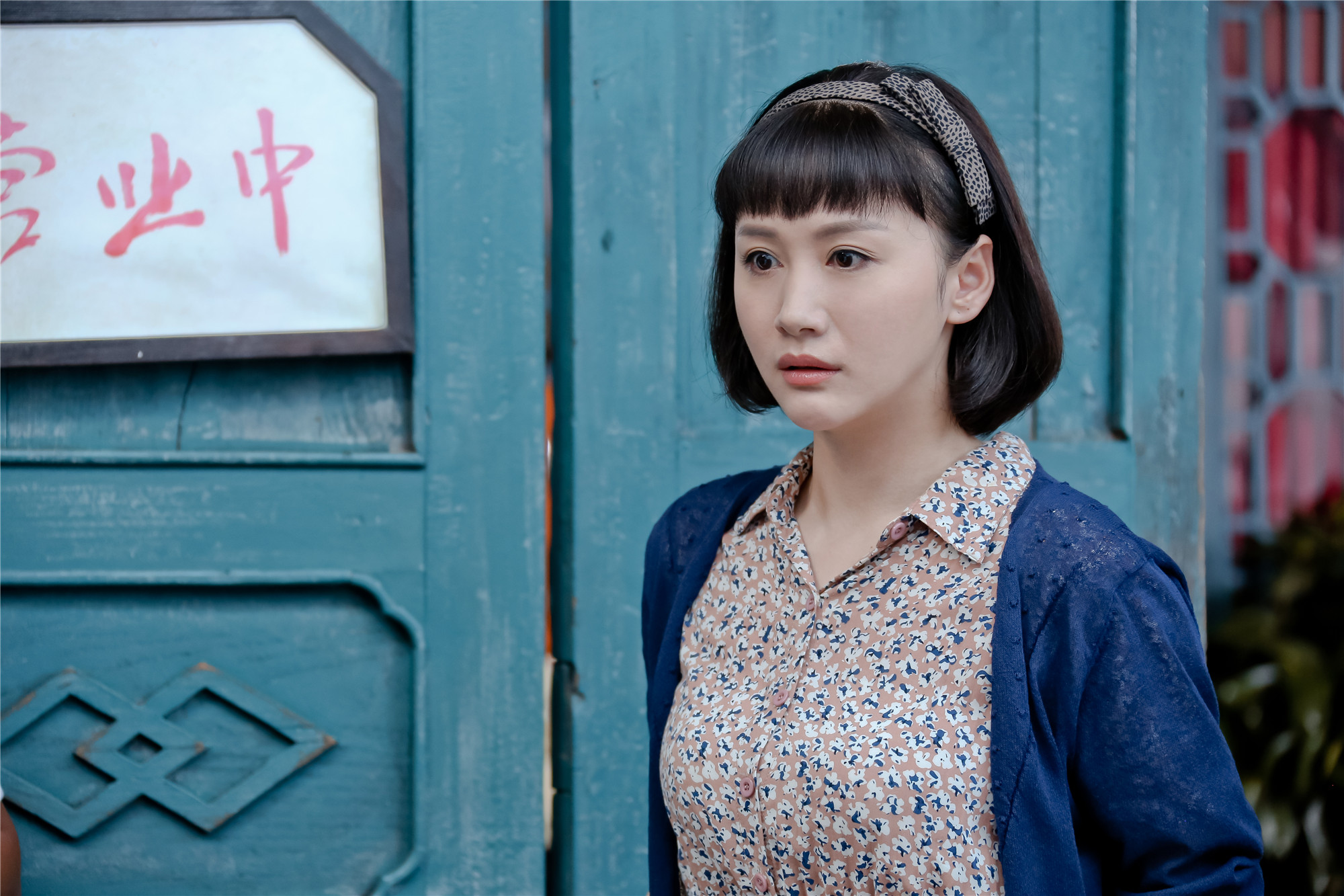 王婉娟图片壁纸,王婉娟壁纸_文秘苑图库