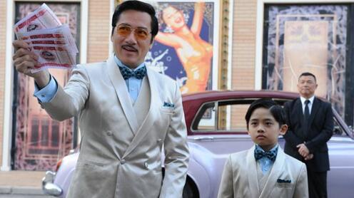  p data-id="gnbw30x866">《财神驾到》是香港电视广播有限公司拍摄