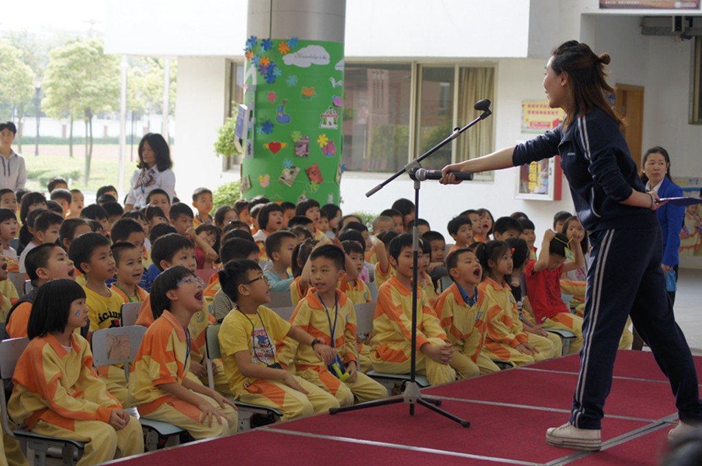 鹤山碧桂园学校